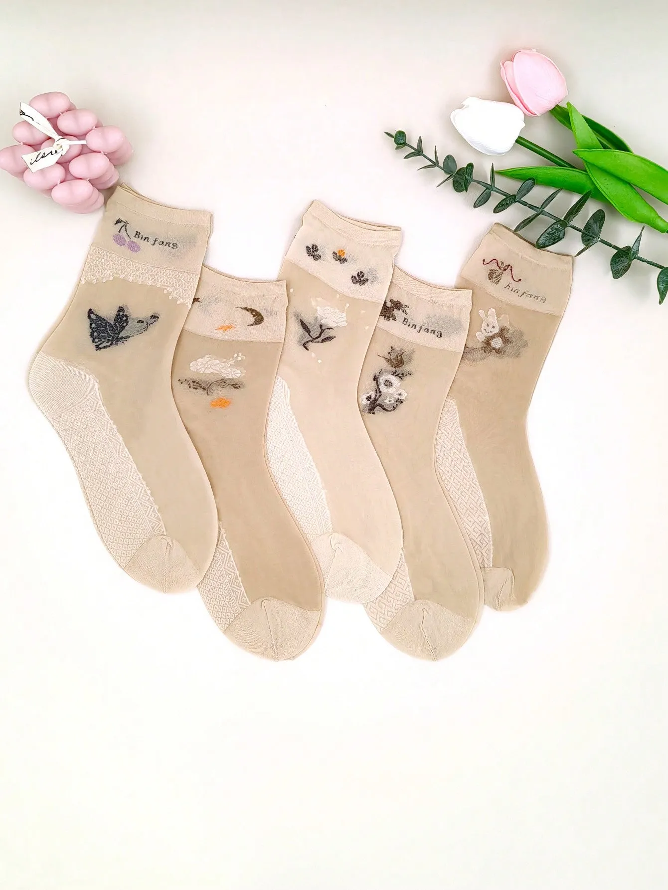 4pairs Simple Breathable Anti-slip Stockings