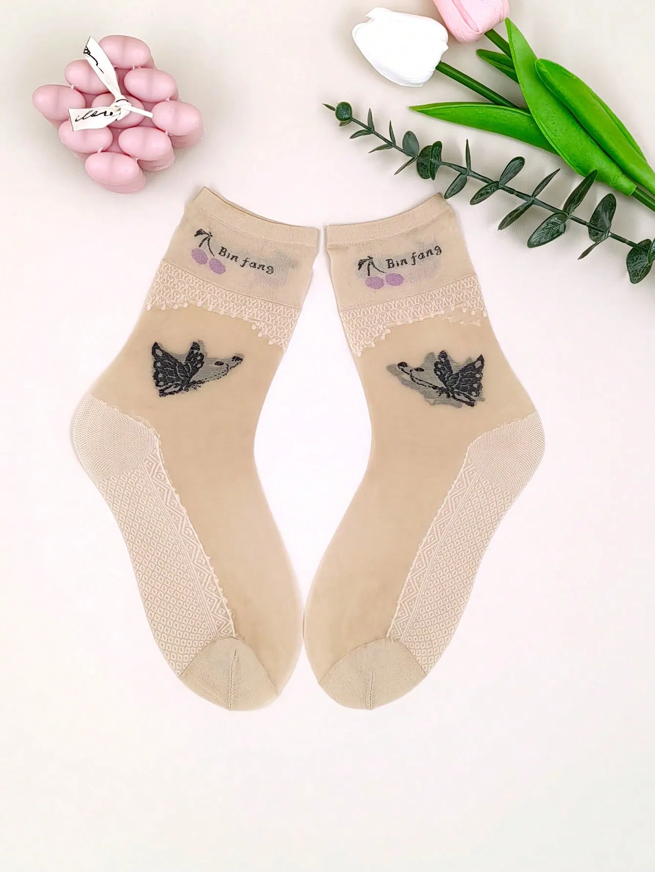 4pairs Simple Breathable Anti-slip Stockings