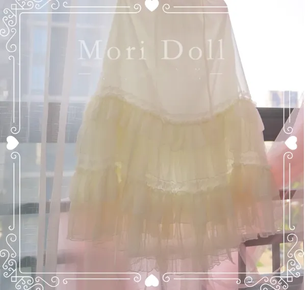 Mori Doll~Elegant Lolita Flounce Hemline Skirt Multicolors