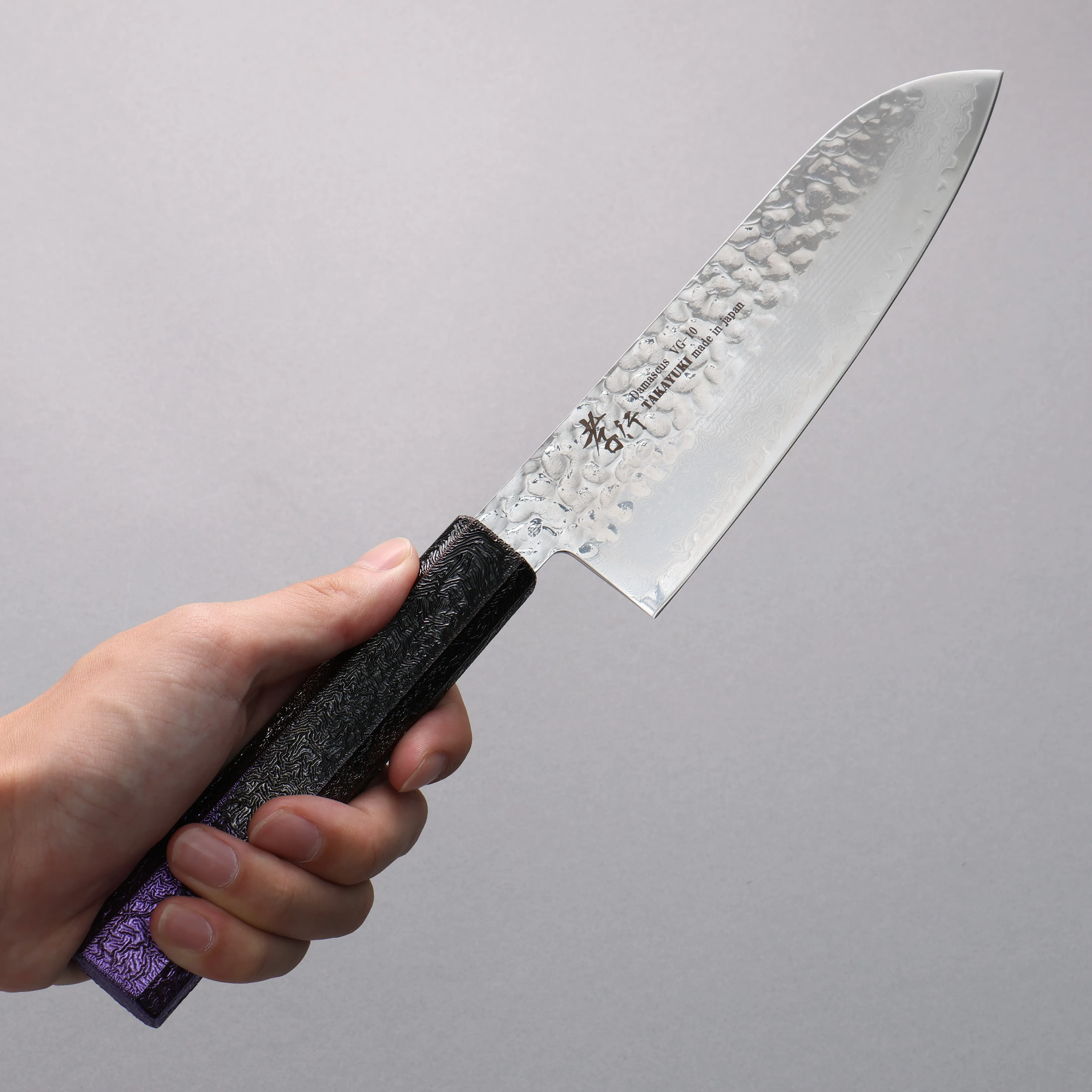 Sakai Takayuki Rinnou VG10 33 Layer Damascus Santoku 170mm Purple Lacquered Handle